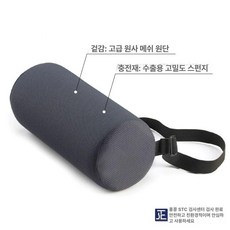 자동차 허리받침 헤드레스트 보강대 자동차 쿠션, 표준 (70kg 이하), 블랙 (원통형), 꼬리뼈 완화