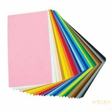 콩콩 칼라펠트 접착 분홍색 45x30cm 1개 수업자료