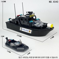 해안경비대/토마호크 선박 모형 조립블록(경찰 인형 포함), 해안경비대 토마호크 가방