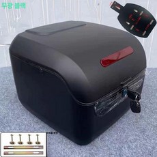 전기차 트렁크 수납함 공구함 대용량 방수, 1개, 매트텍스처 블랙 콤보