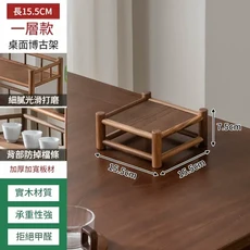 胡桃木三層桌面博古架 實木材質 承重性強, 胡桃木 一層15壺承款 加粗實木，免安裝設計, 1個