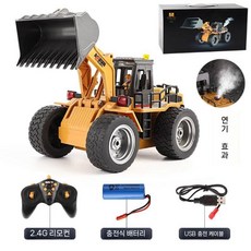 키덜트 rc카 rc 모델링 모형 미니어처 어른장난감 덤프트럭, 표준 배터리 + 드라이버, 2. 대형 11채널 로더