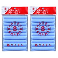오라이브 진성 셀프파마 세라믹 헤어 롯드 8호, 2개, 하늘