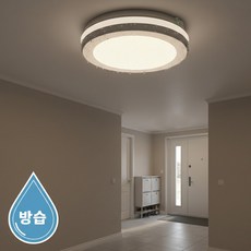 사는잼 LED 방습등 원형 현관 센서등 조명 20W, 1개, 화이트