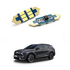 제삼오스토어 기아 스포티지 2023년형 LED실내등 NQ5 교체형 전구 전방등 사이드램프, 글로브등 (T10/1개)