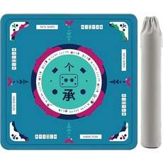 全英文麻將墊MahjongMat可做氯丁橡膠彩色麻將墊防水桌墊ip款, 1個, MJ-Blue:700*700*2