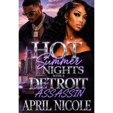 (영문도서)Hot Summer Nights With A Detroit Assassin: A Mafia Romance Paperback