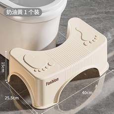 Fashion 馬桶凳，家用衛生間防滑加厚腳踏凳, 【奶油黃】基礎踩腳凳小號