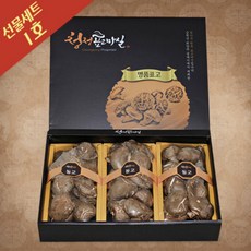 청정표고마실 참나무 표고버섯 동고 450g 선물세트 1호 설선물 추석선물, 1개