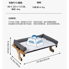 室內貓貓窗戶吊牀設計窗棲息架貓窗臺亞馬遜中大型木質和金屬框架, 1個, 實木-現貨