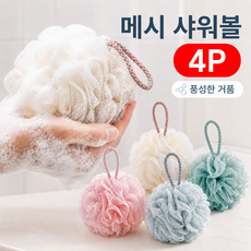 오브린 투톤 샤워타월 때밀이 타올 때밀이 샤워볼 4p, 1세트, 4개입, 혼합색상