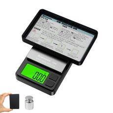 Riwonas 초정밀저울 포켓저울 500g/0.01g 가정용 휴대용 계량 전자저울, 1세트, MC-2
