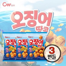 청우식품 오징어땅콩 3번들 270g, 90g