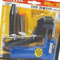 꼬미얌 전기 인두 ZD-60 강약조절가능 전기인두, 1개