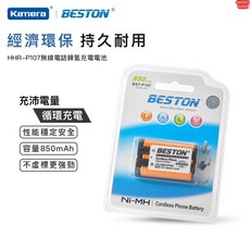 BESTON HHR-P107 無線電話鎳氫充電電池 850mAh, 1個, HHR-P105
