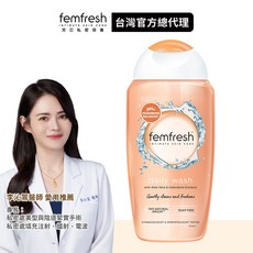 femfresh 芳芯 私密潔膚露 每日呵護-蘆薈金盞花 台灣總代理, 1個