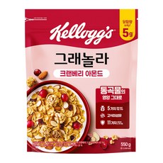 켈로그 크랜베리 아몬드 그래놀라 시리얼, 550g, 3개