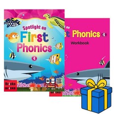 스팟라이트 온 퍼스트 Spotlight on First Phonics 4 세트 Student Book+Workbook (총 2권)