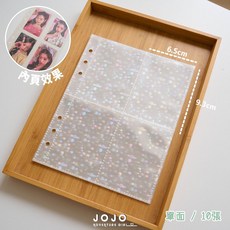 JOJO復古單寧風牛仔活頁本 6孔卡冊 小卡拍立得收納 少女風相簿 卡冊 照片 四宮格內頁, A5點點四格-10P
