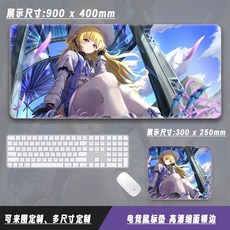 명조 페비 주문제작 동인 마우스 패드 키보드 장패드 두께 3mm, 패턴 08, 800x300mm