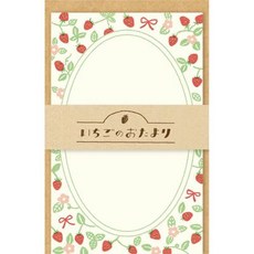莫莫日貨 古川紙工 2022春季限定 草莓系列 美濃和紙 迷你 便條信紙組 (共4款), 1個, 02.草莓畑