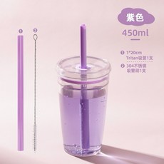 透明Tritan咖啡杯450ml 590ml 藍瓶同款咖啡杯 環保咖啡杯 Tritan材質 吸管水杯, 香芋紫450ml, 1個