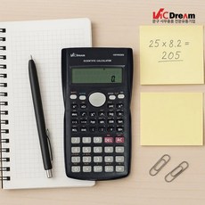 빅드림 공학용 계산기 D82MS 학생용 수능용 함수 통계 과학 계산 수학용, 단품, 단품