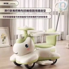 兒童扭扭車 寶寶防側翻滑步車 靜音萬向輪平衡學步車 大號四輪玩具溜溜車, 升級防滑輪滑行款薄荷綠-音樂燈光禮包, 1個