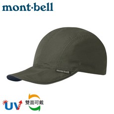 Mont-Bell REVERSIBLE BIRD BILL CAP 棒球帽, 1個, L