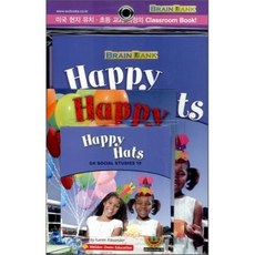 [Brain Bank] GK Social Studies 10 : Happy Hats : 브레인 뱅크, Weldon Owen