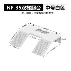 수륙양용 거북이 상자 등반 경사 플랫폼 거북이와 도마뱀을 이중 먹이통 플라스틱 등반 애완동물 탱크