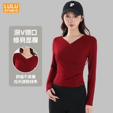 LULU【V領開叉運動服】長袖瑜伽服 透氣速乾 健身上衣 修身瑜珈上衣 跑步健身T恤上衣 韓國瑜珈服 普拉提舞蹈上衣