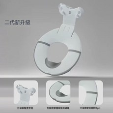DFMEI 兒童可摺疊馬桶坐便器男女寶寶防濺馬桶圈便攜收納外出坐墊圈, 如圖