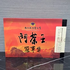 松嶺鬥茶協會 冬片鬥茶王 2025年 冬片 冠軍 金質 銀質 銅質獎, 1個, 冠軍獎, 150g, 2個裝