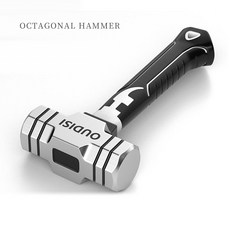 多功能短柄錘子 碳鋼羊角鎚 迷你拔釘器 鐵鎚【附發票】【限免】18cm, 1個, 八角錘, 八角錘