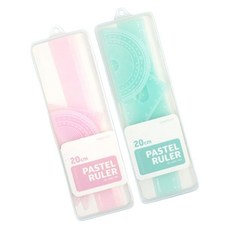 파스텔 모양자 세트/자/모형자/모양자/도형자/모양자세트/도형자세트/제도용자/미술용자/문구용자/모양그리, 1개