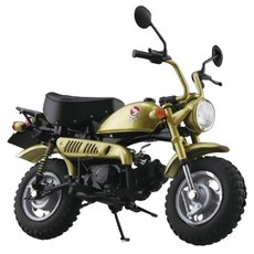 아오시마 몽키 리미티드 골드 1 12 스케일 다이 트 바이크, 아오시마 혼다 몽키 리미티드 골드 1:12 스케일 다이