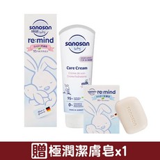 Sanosan 珊諾 極潤潤膚霜 100ml 贈極潤潔膚皂, 1個