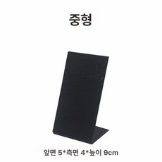 실버 전용 CD플레이어 블랙 스탠드 제품 알루미늄 금속거치대 고정장치 디스크, 10.블랙 태국실크 미디엄
