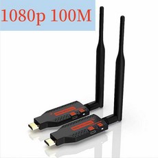 장거리 화면 익스텐더 키트 전송기 송수신기 HDMI 4K, 1080P 100m