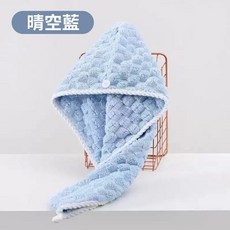 【三秒瞬吸 吸水率 1300%】加厚雲朵絨乾髮帽 吸水頭巾 擦髮帽 包頭巾 乾髮毛巾 吸水帽 浴帽 擦頭巾, 1個, 晴空藍｜加厚雲朵絨