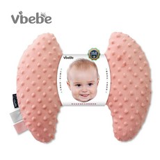 Vibebe 棉柔荳荳護頸枕 嬰幼兒頭頸支撐保護枕 推車枕 汽座枕 安撫枕, 珊瑚紅