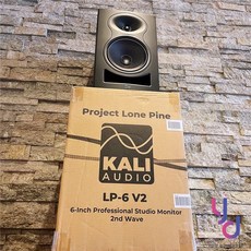 Kali Audio LP-6 V2 監聽喇叭, LP-6 V2最新版 黑色