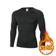 A+精選 刷毛緊身衣 長袖保暖 高彈力 運動健身 訓練打底衫