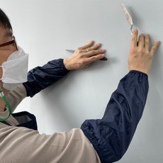 달빛M 작업용 경량 방수 팔토시 작업토시 작업용팔토시