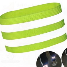 야간조깅 형광밴드 런닝안전용품 반사소재, 1개, 01.그린
