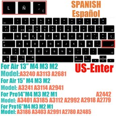 AIR 13 15 A3240 레이아웃 스페인어 키보드 16 M3 M2 A3114 M4 12 A2941 A3241 14 커버, US Air15 13 14 16, 1개