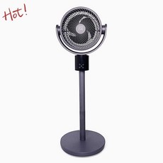 ELECTRO BLDC 써큘레이터 GEF BLDC1200R 에어 서큘레이터 바람