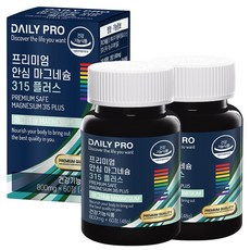 데일리프로 프리미엄 안심 마그네슘 315 플러스, 2개, 60정, 60정