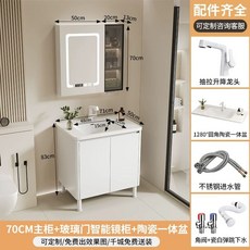빌리 모듈형 앵커 5colors 조리대 1200 서랍 멀티, L. 71CM 유리문 거울